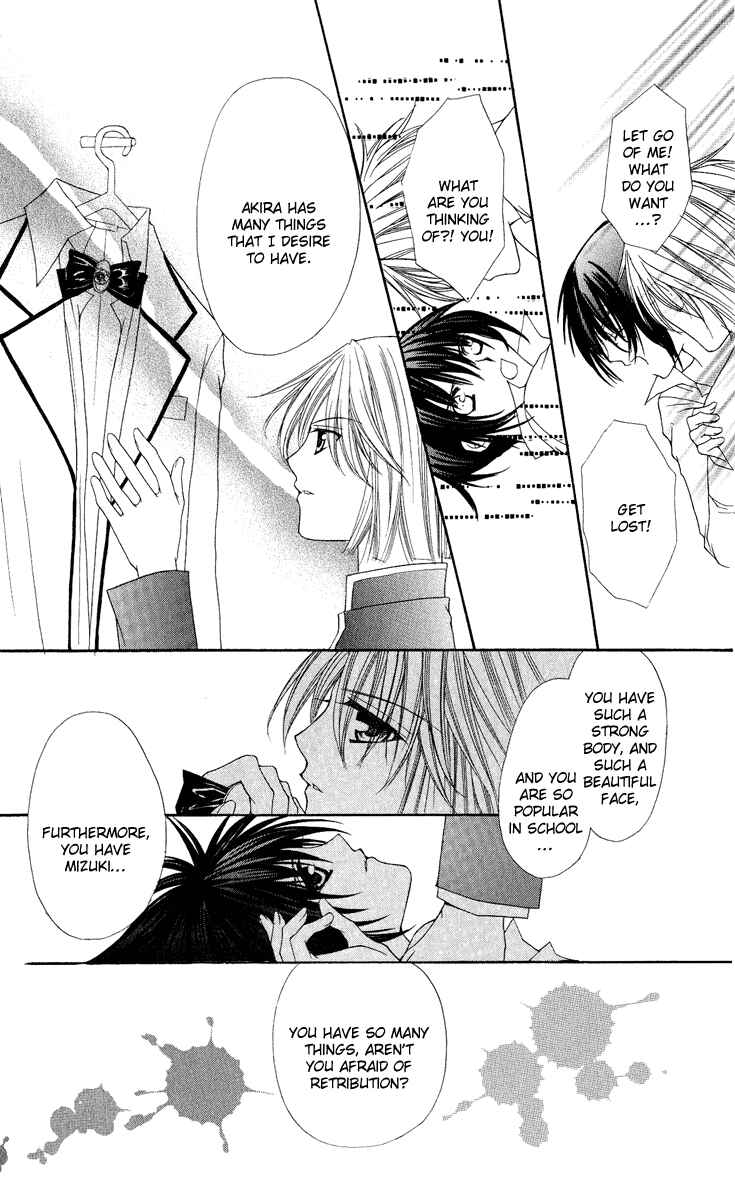 Page 26 Chapter 23 Ai Wo Utau Yori Ore ni Oborero!