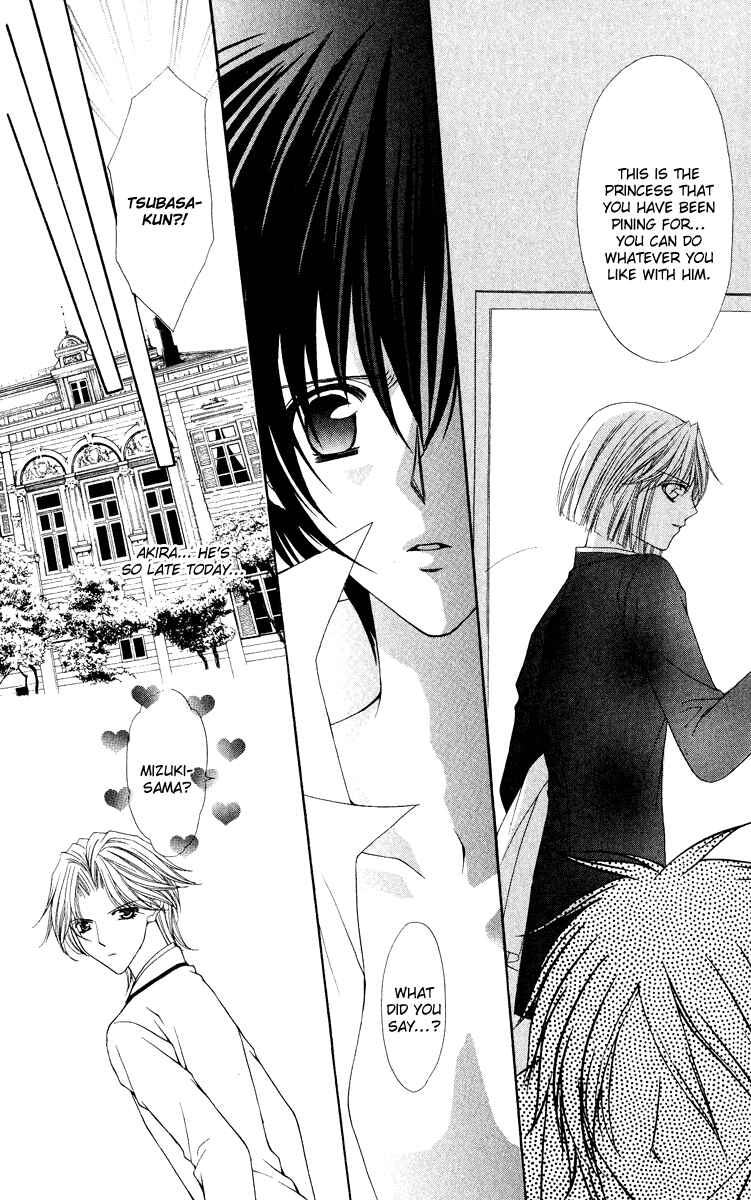 Page 27 Chapter 23 Ai Wo Utau Yori Ore ni Oborero!