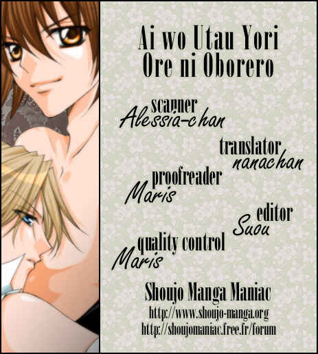 Page 34 Chapter 23 Ai Wo Utau Yori Ore ni Oborero!