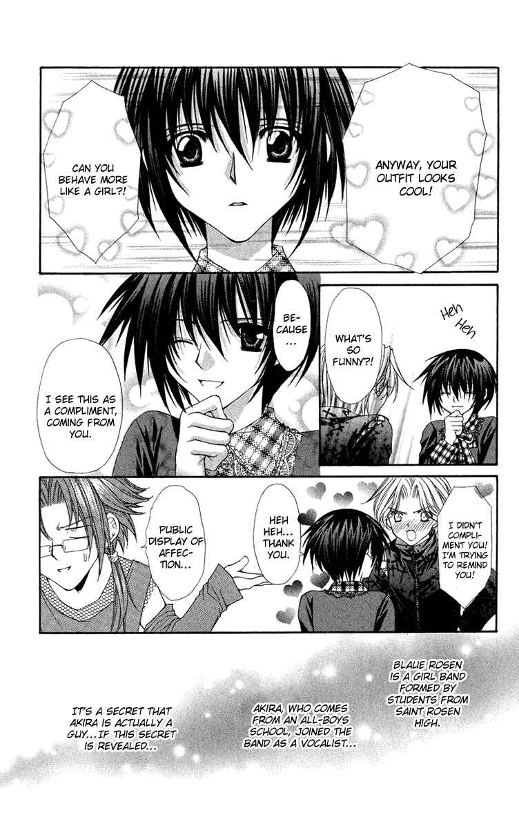 Page 8 Chapter 23 Ai Wo Utau Yori Ore ni Oborero!