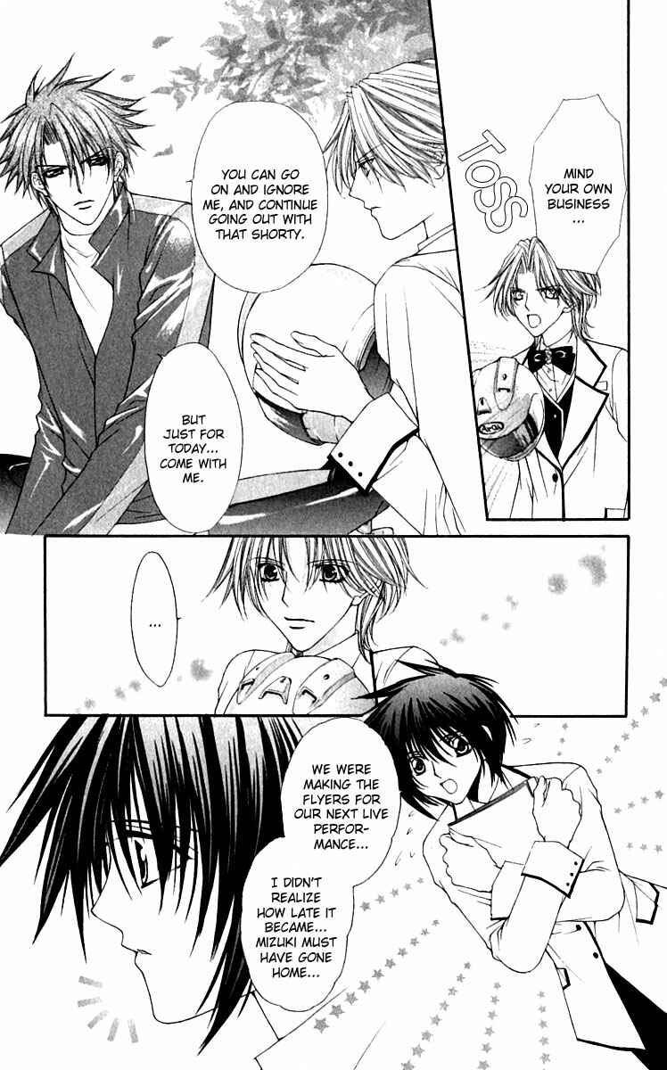 Page 14 Chapter 15 Ai Wo Utau Yori Ore ni Oborero!