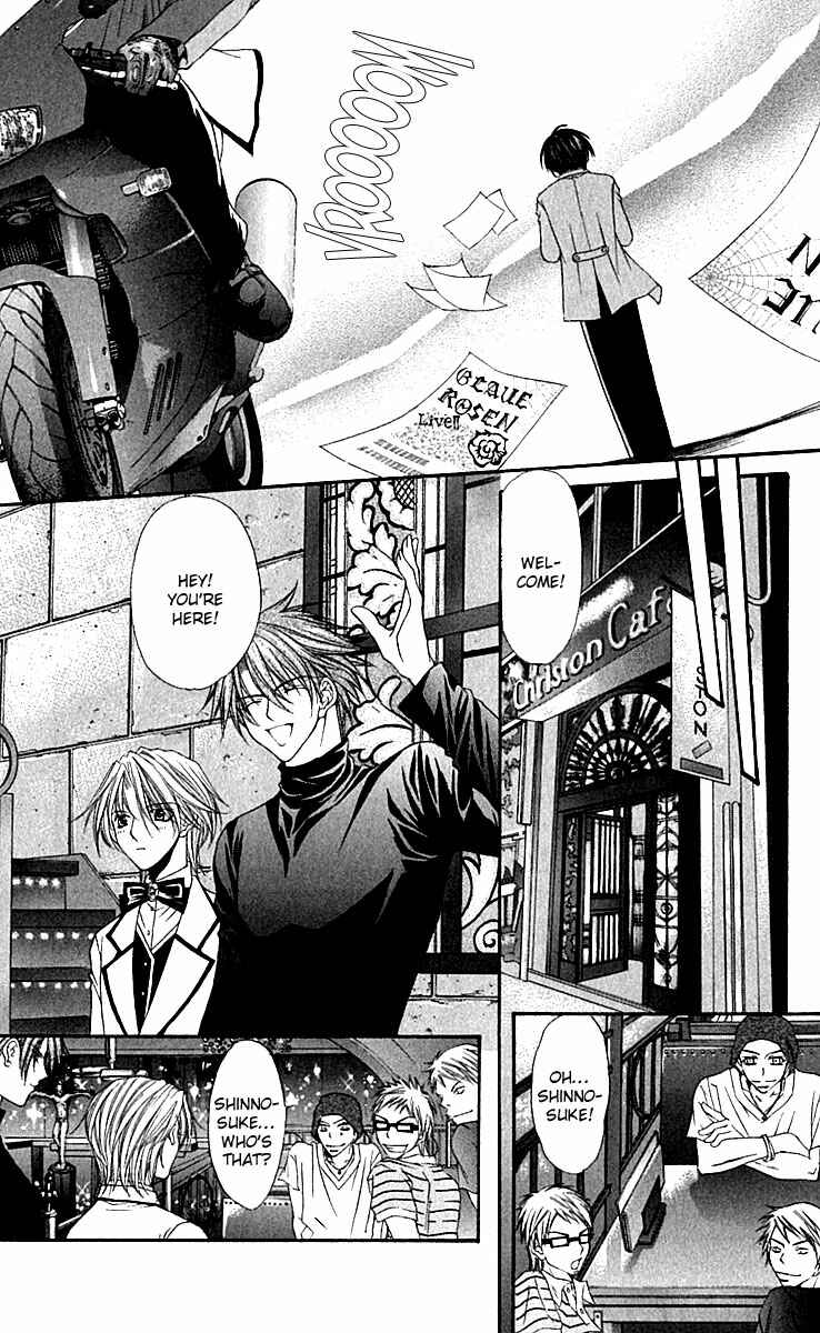 Page 16 Chapter 15 Ai Wo Utau Yori Ore ni Oborero!