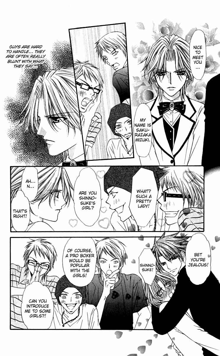 Page 17 Chapter 15 Ai Wo Utau Yori Ore ni Oborero!