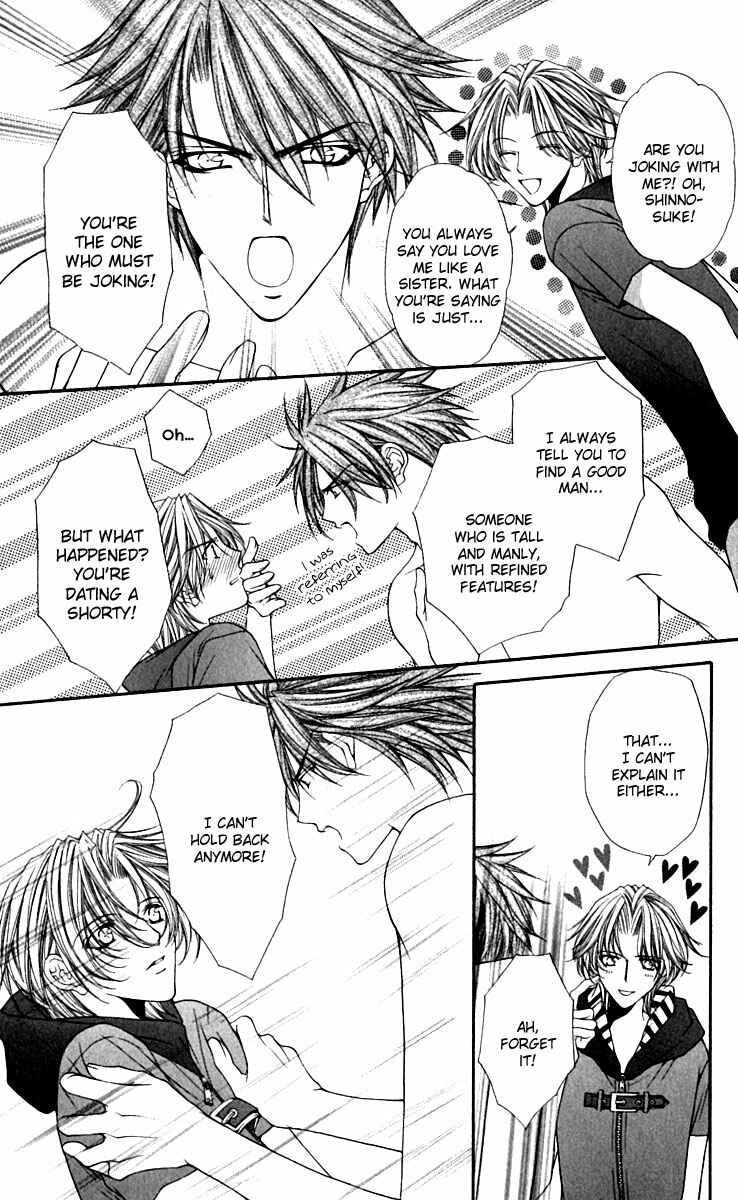 Page 2 Chapter 15 Ai Wo Utau Yori Ore ni Oborero!