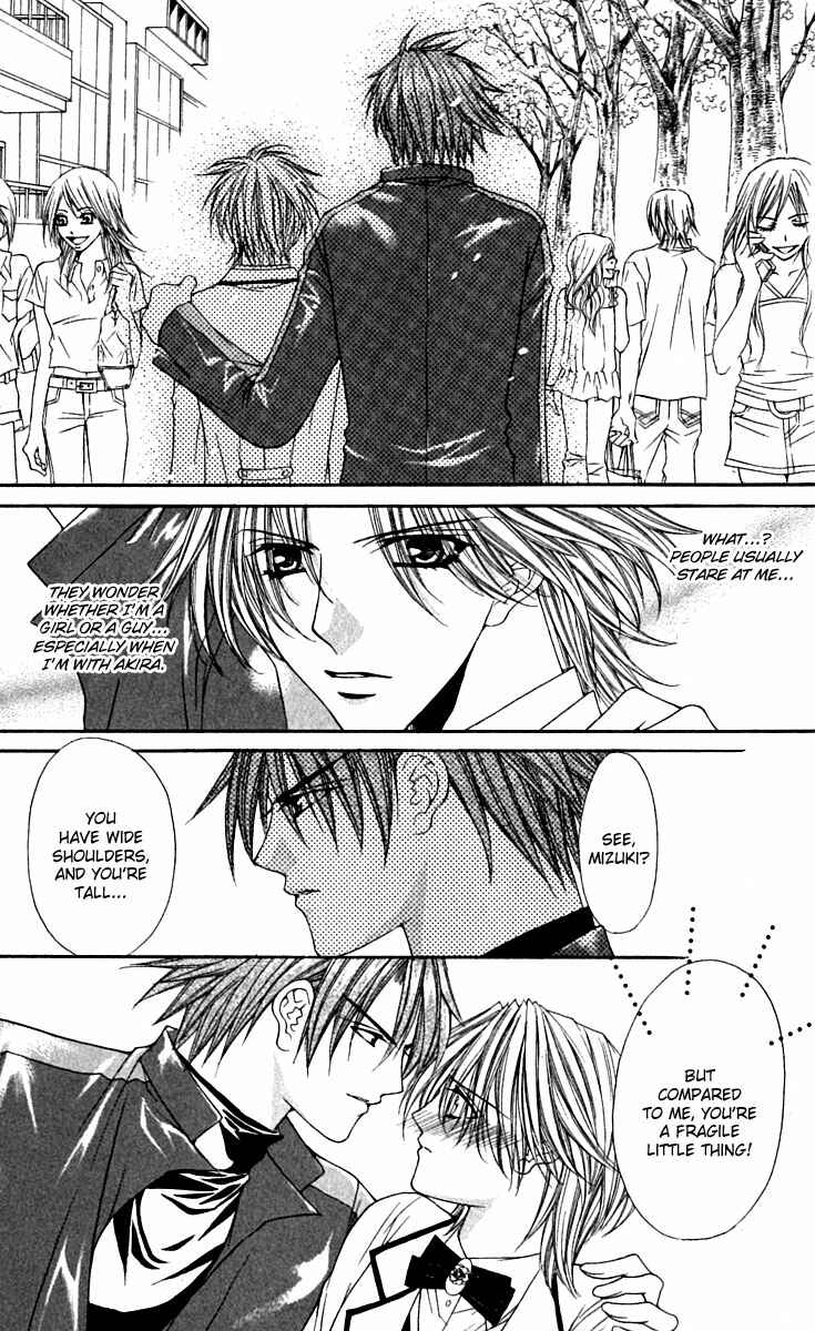 Page 20 Chapter 15 Ai Wo Utau Yori Ore ni Oborero!