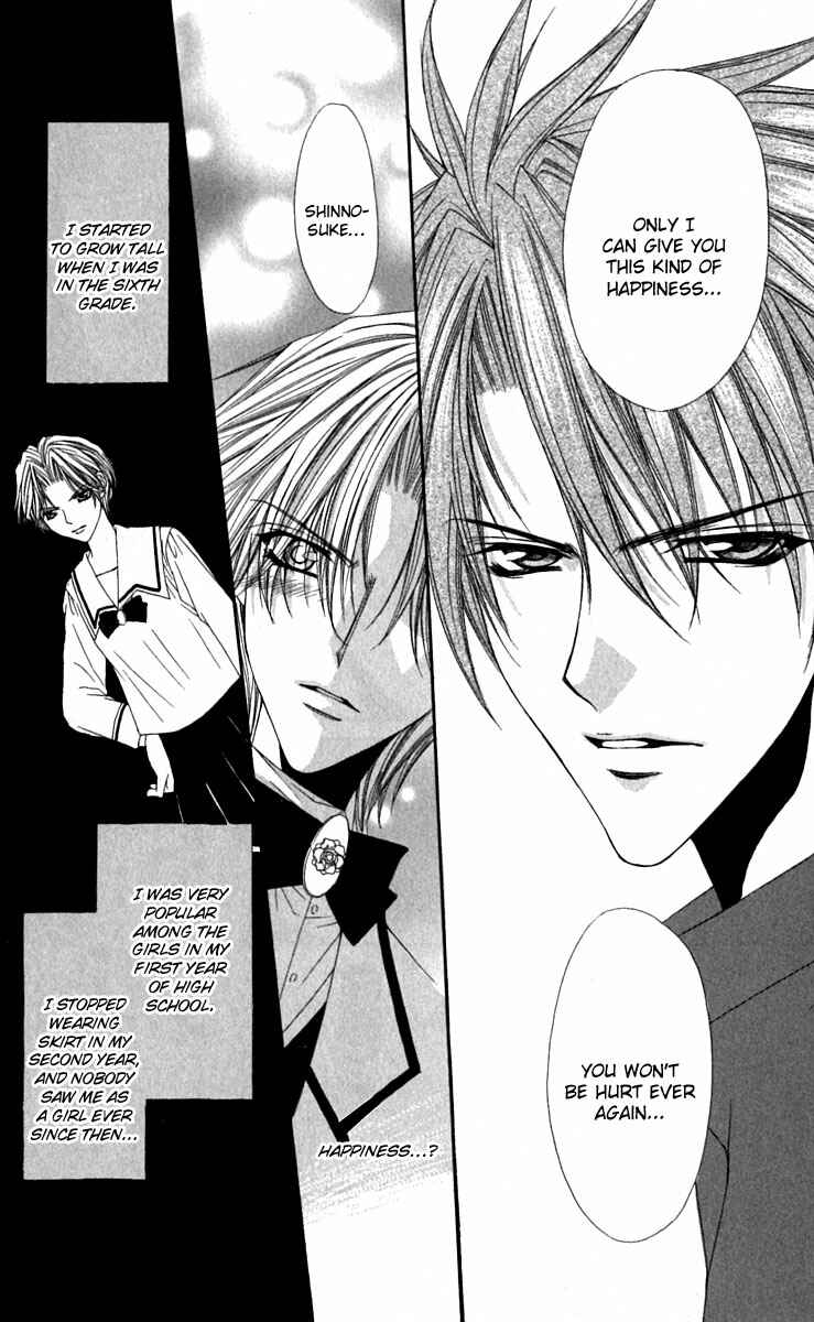 Page 21 Chapter 15 Ai Wo Utau Yori Ore ni Oborero!