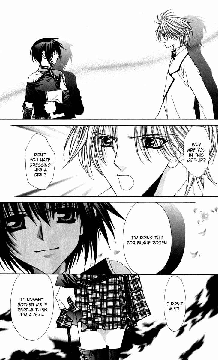 Page 24 Chapter 15 Ai Wo Utau Yori Ore ni Oborero!