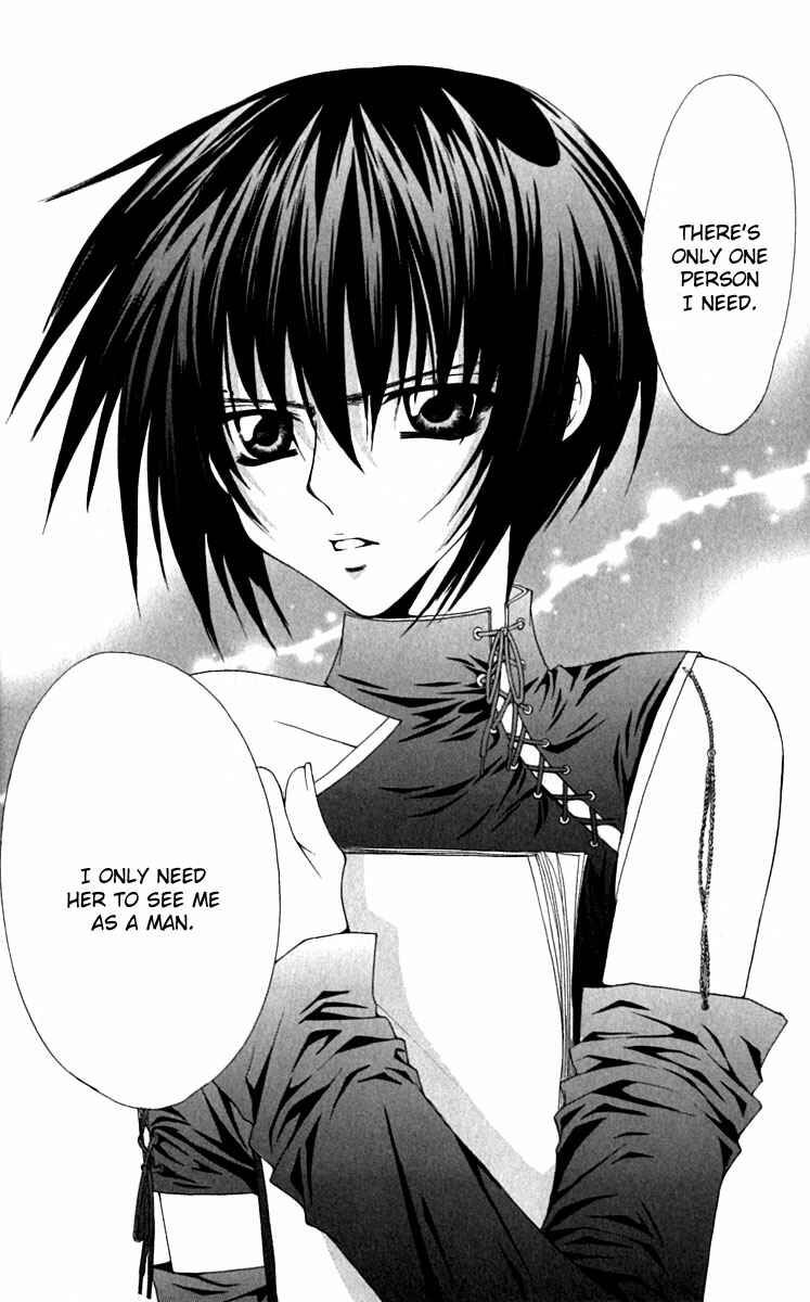 Page 25 Chapter 15 Ai Wo Utau Yori Ore ni Oborero!