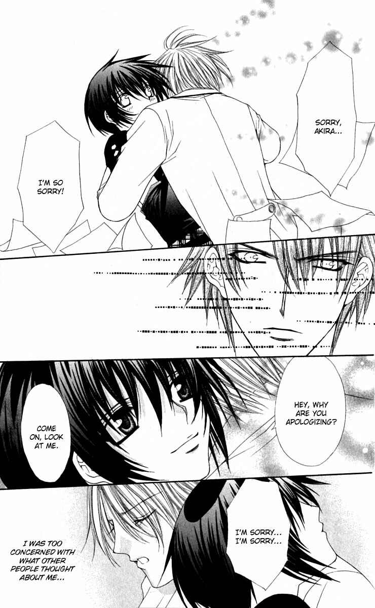 Page 28 Chapter 15 Ai Wo Utau Yori Ore ni Oborero!