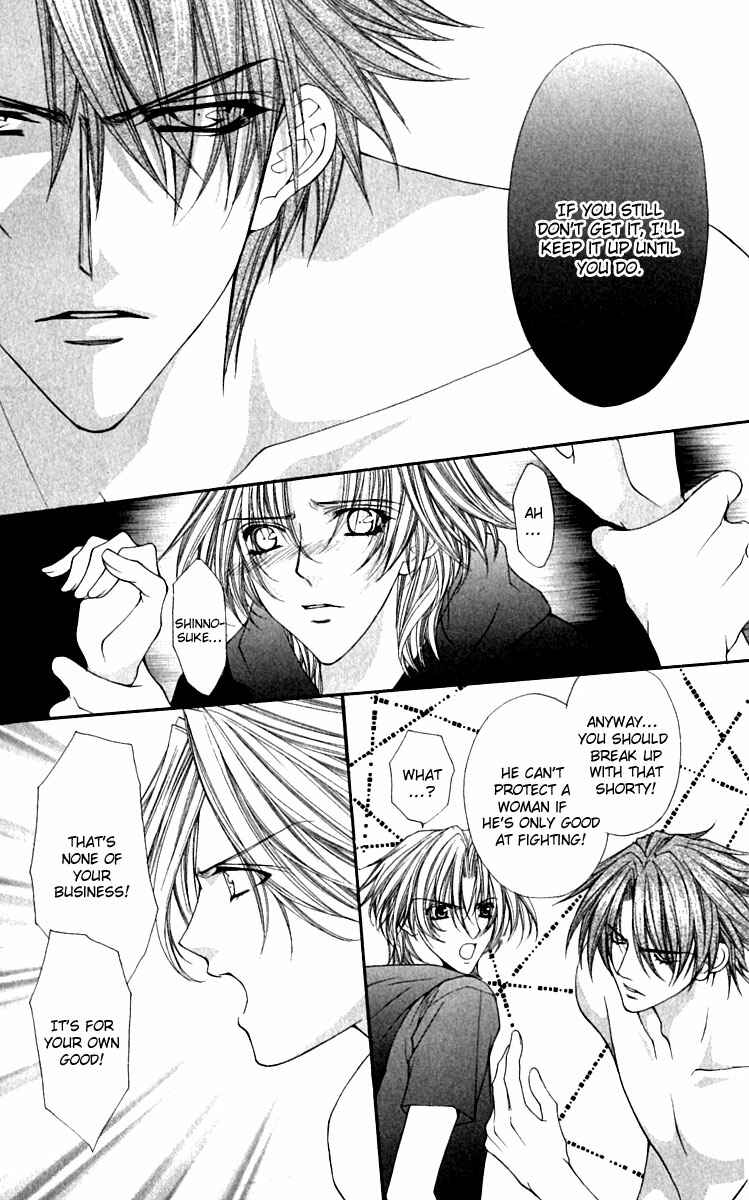 Page 4 Chapter 15 Ai Wo Utau Yori Ore ni Oborero!