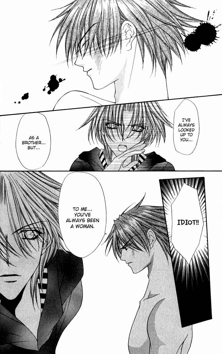 Page 7 Chapter 15 Ai Wo Utau Yori Ore ni Oborero!