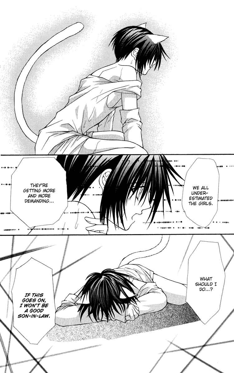 Page 13 Chapter 18 Ai Wo Utau Yori Ore ni Oborero!