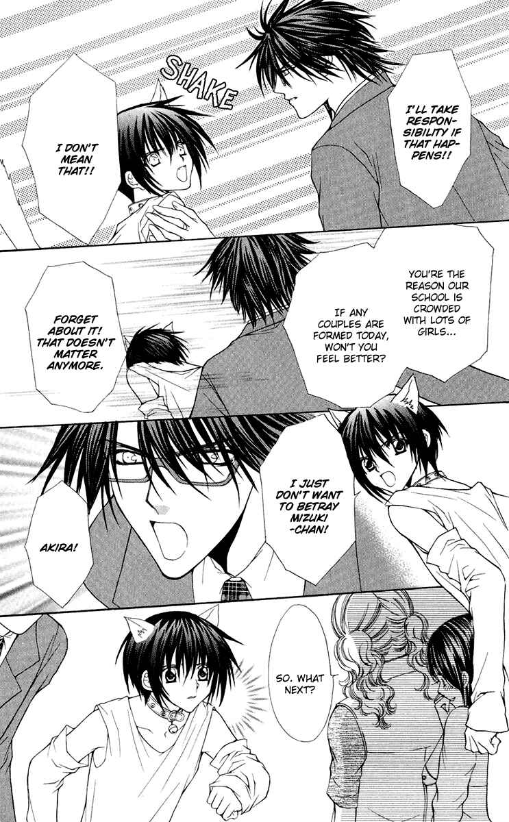 Page 14 Chapter 18 Ai Wo Utau Yori Ore ni Oborero!