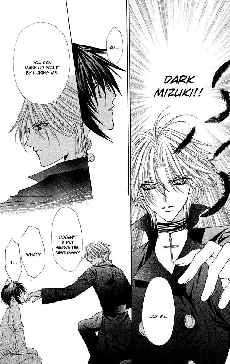 Page 25 Chapter 18 Ai Wo Utau Yori Ore ni Oborero!