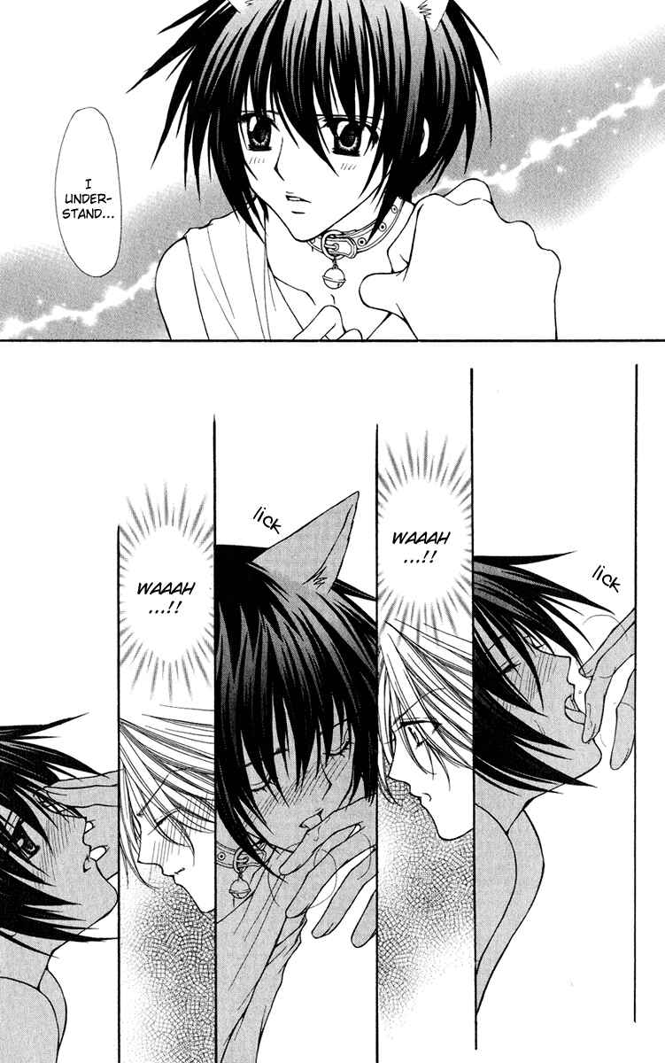 Page 26 Chapter 18 Ai Wo Utau Yori Ore ni Oborero!
