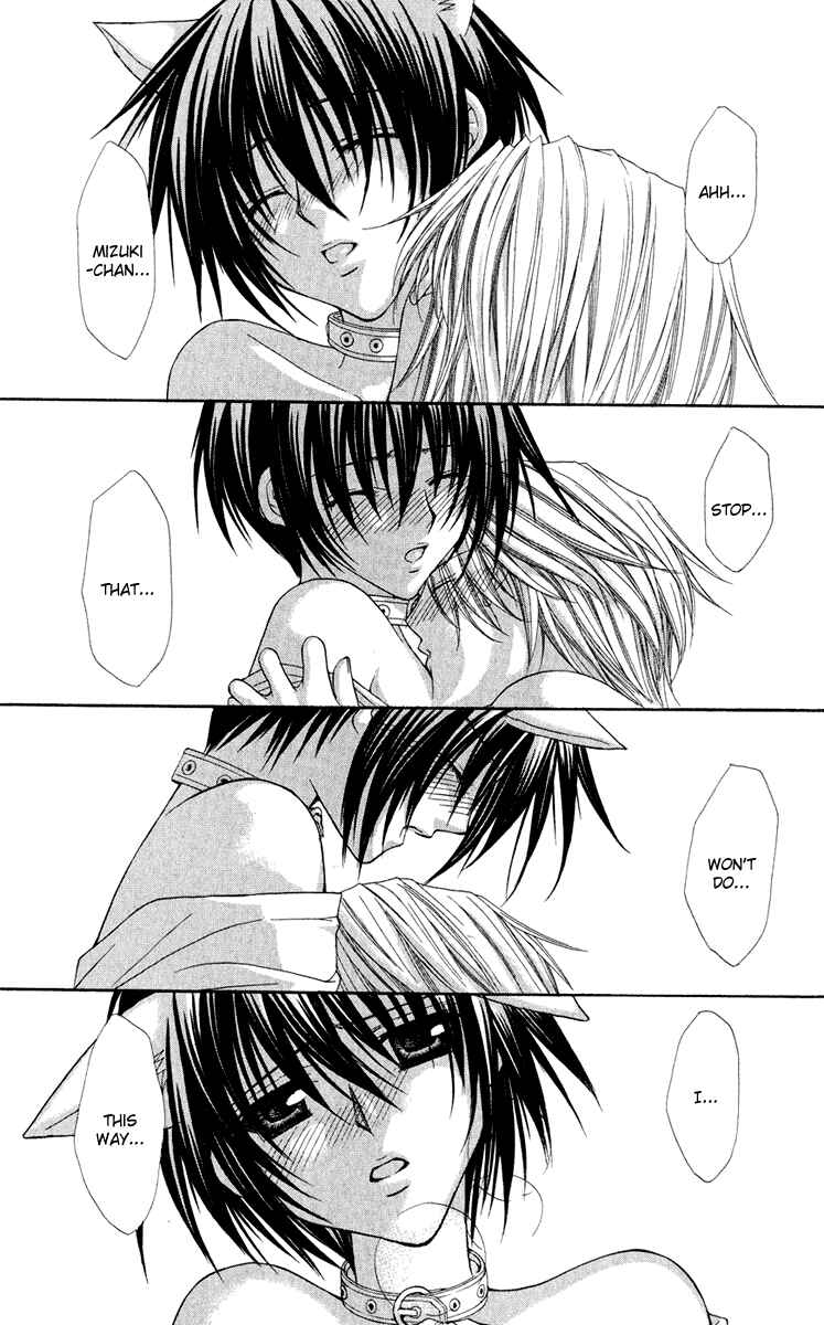 Page 28 Chapter 18 Ai Wo Utau Yori Ore ni Oborero!
