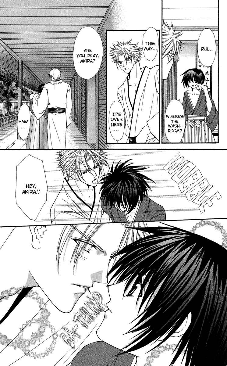 Page 12 Chapter 21 Ai Wo Utau Yori Ore ni Oborero!