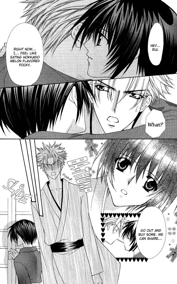 Page 13 Chapter 21 Ai Wo Utau Yori Ore ni Oborero!