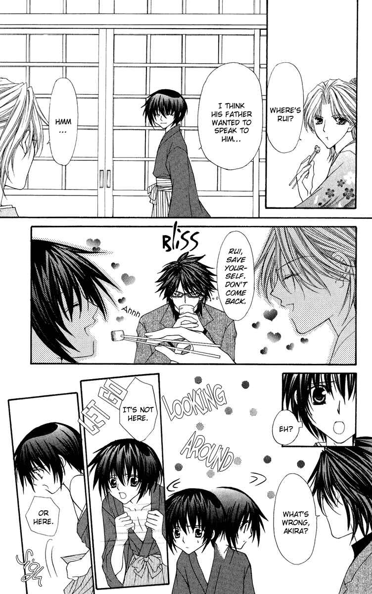 Page 14 Chapter 21 Ai Wo Utau Yori Ore ni Oborero!