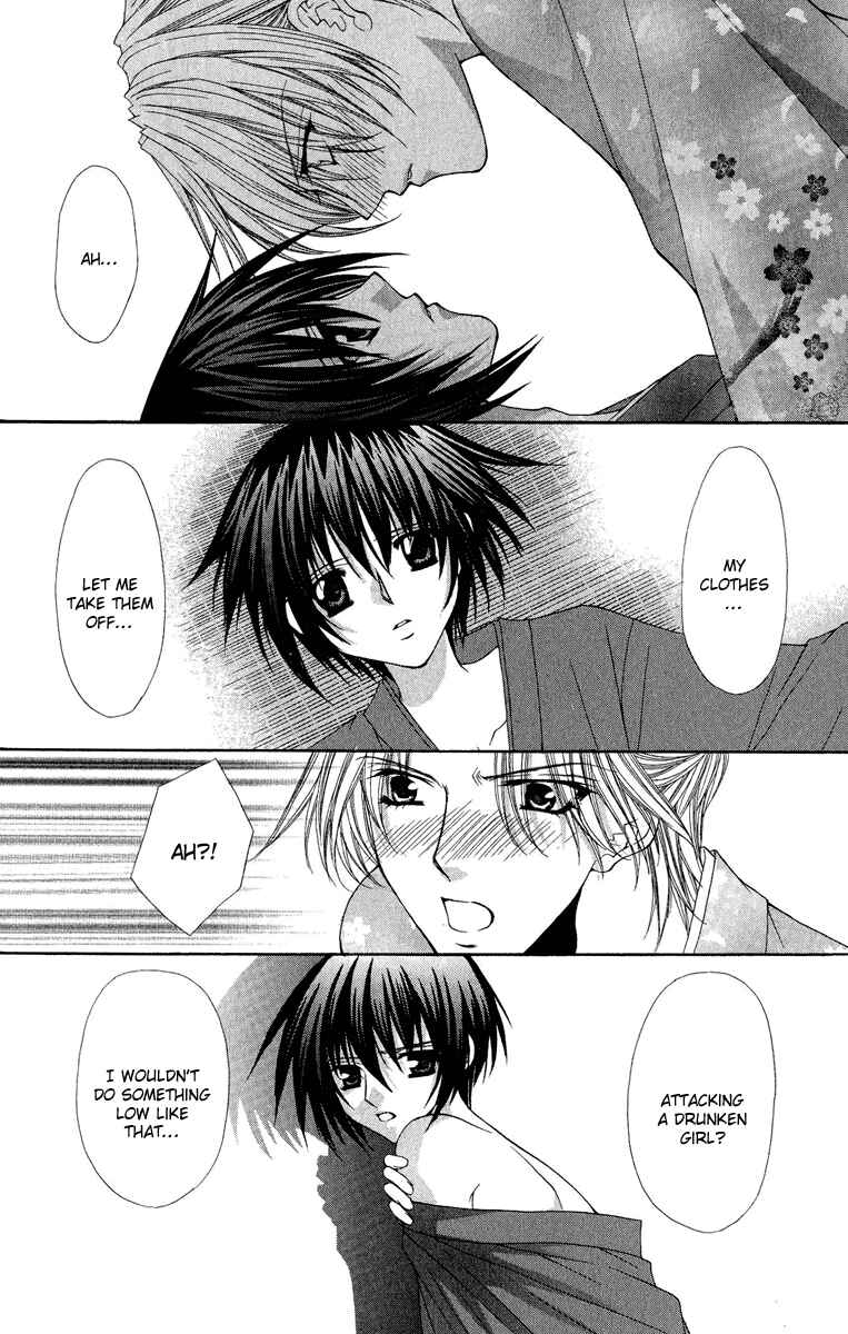 Page 21 Chapter 21 Ai Wo Utau Yori Ore ni Oborero!