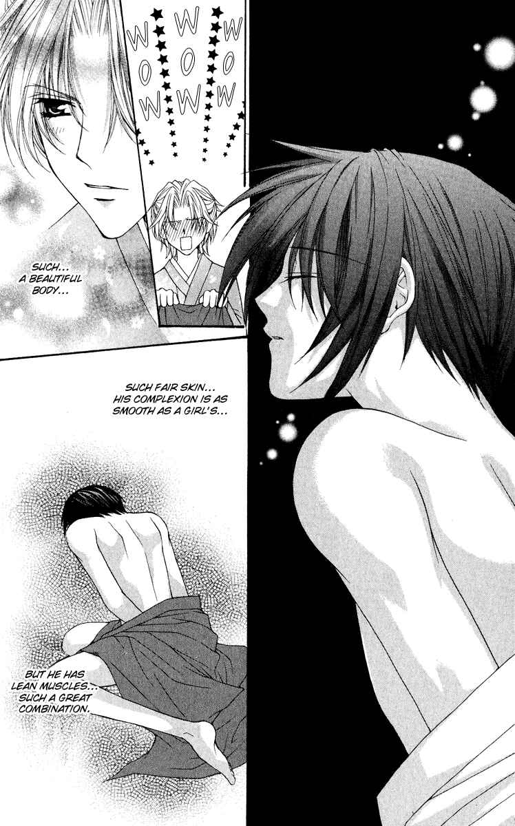 Page 23 Chapter 21 Ai Wo Utau Yori Ore ni Oborero!