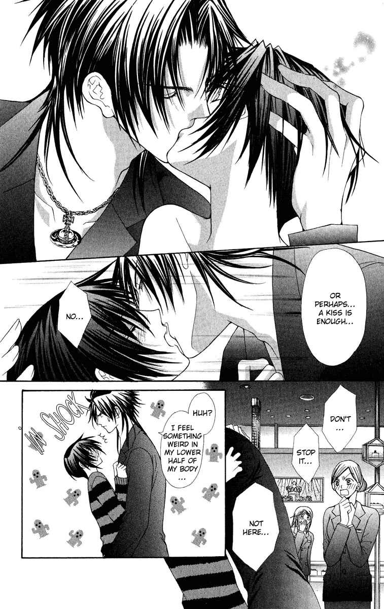 Page 15 Chapter 22 Ai Wo Utau Yori Ore ni Oborero!