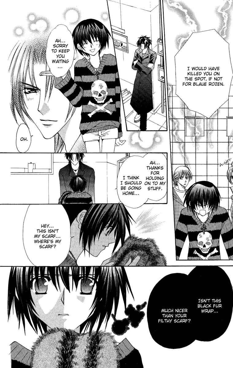 Page 17 Chapter 22 Ai Wo Utau Yori Ore ni Oborero!