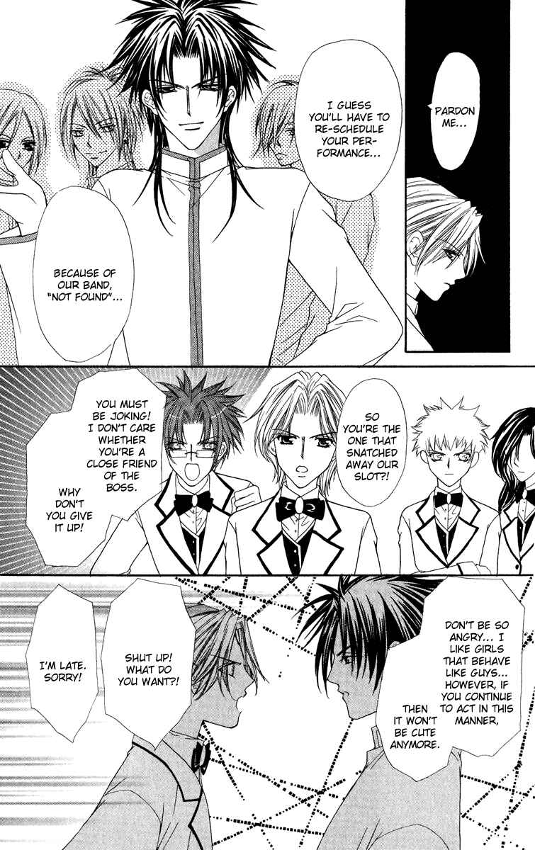 Page 2 Chapter 22 Ai Wo Utau Yori Ore ni Oborero!
