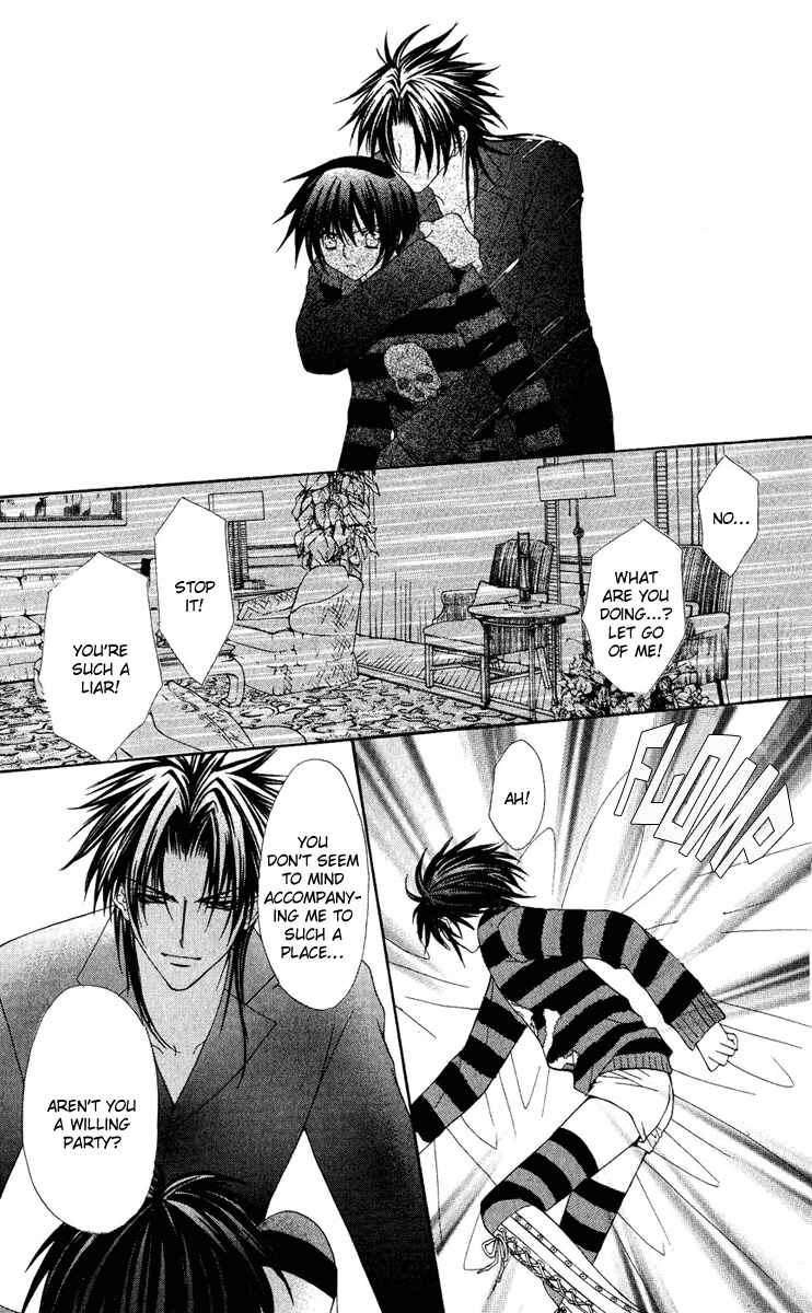 Page 20 Chapter 22 Ai Wo Utau Yori Ore ni Oborero!