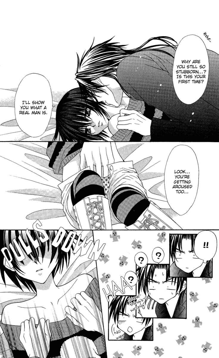 Page 22 Chapter 22 Ai Wo Utau Yori Ore ni Oborero!