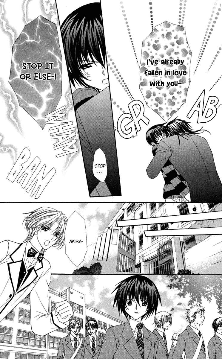 Page 25 Chapter 22 Ai Wo Utau Yori Ore ni Oborero!