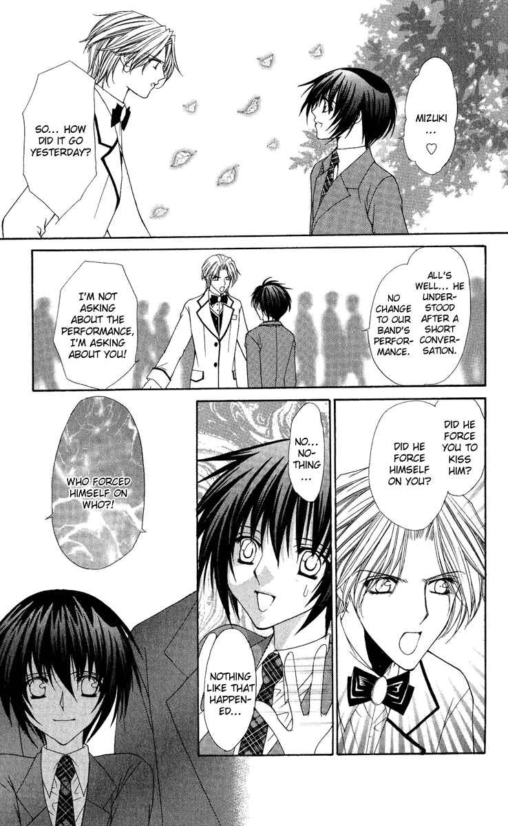 Page 26 Chapter 22 Ai Wo Utau Yori Ore ni Oborero!