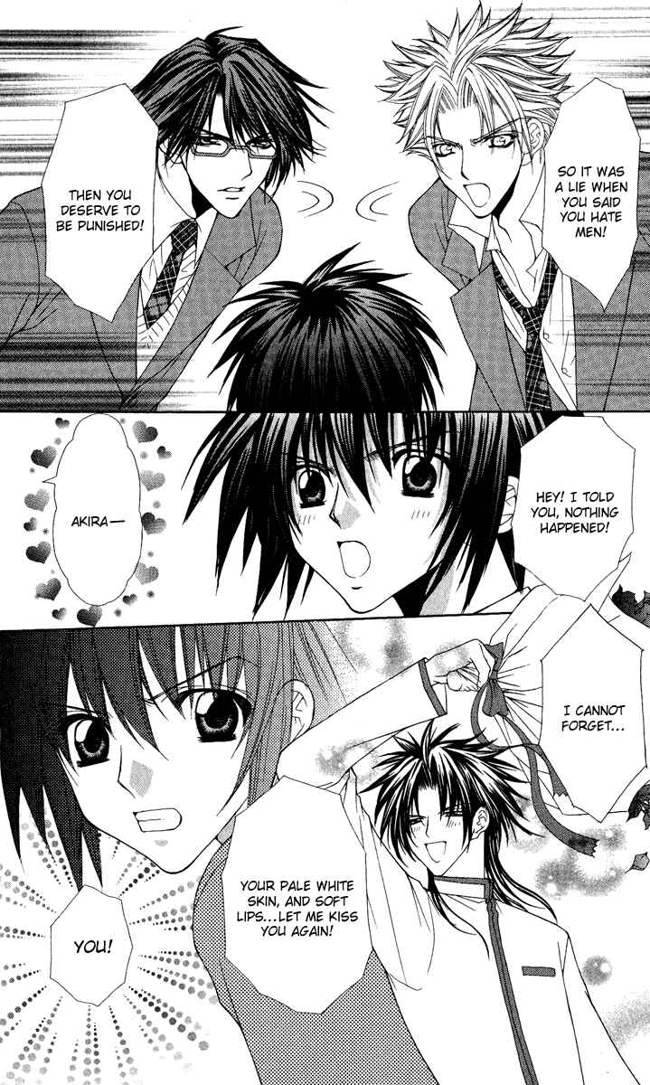 Page 27 Chapter 22 Ai Wo Utau Yori Ore ni Oborero!