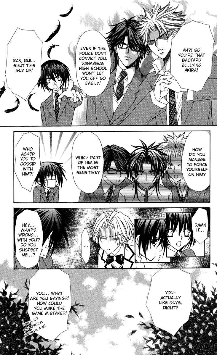 Page 28 Chapter 22 Ai Wo Utau Yori Ore ni Oborero!