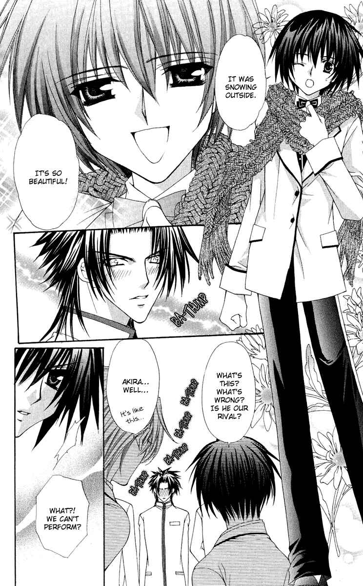 Page 3 Chapter 22 Ai Wo Utau Yori Ore ni Oborero!