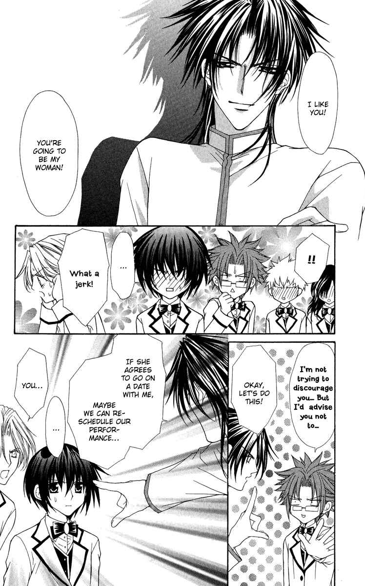 Page 5 Chapter 22 Ai Wo Utau Yori Ore ni Oborero!