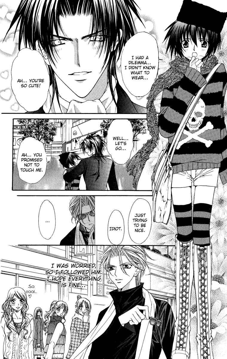 Page 9 Chapter 22 Ai Wo Utau Yori Ore ni Oborero!