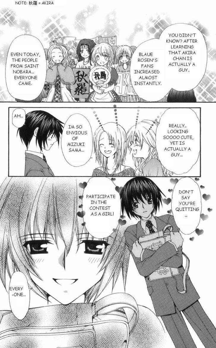 Page 10 Chapter 29 Ai Wo Utau Yori Ore ni Oborero!