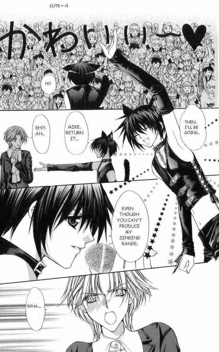 Page 14 Chapter 29 Ai Wo Utau Yori Ore ni Oborero!