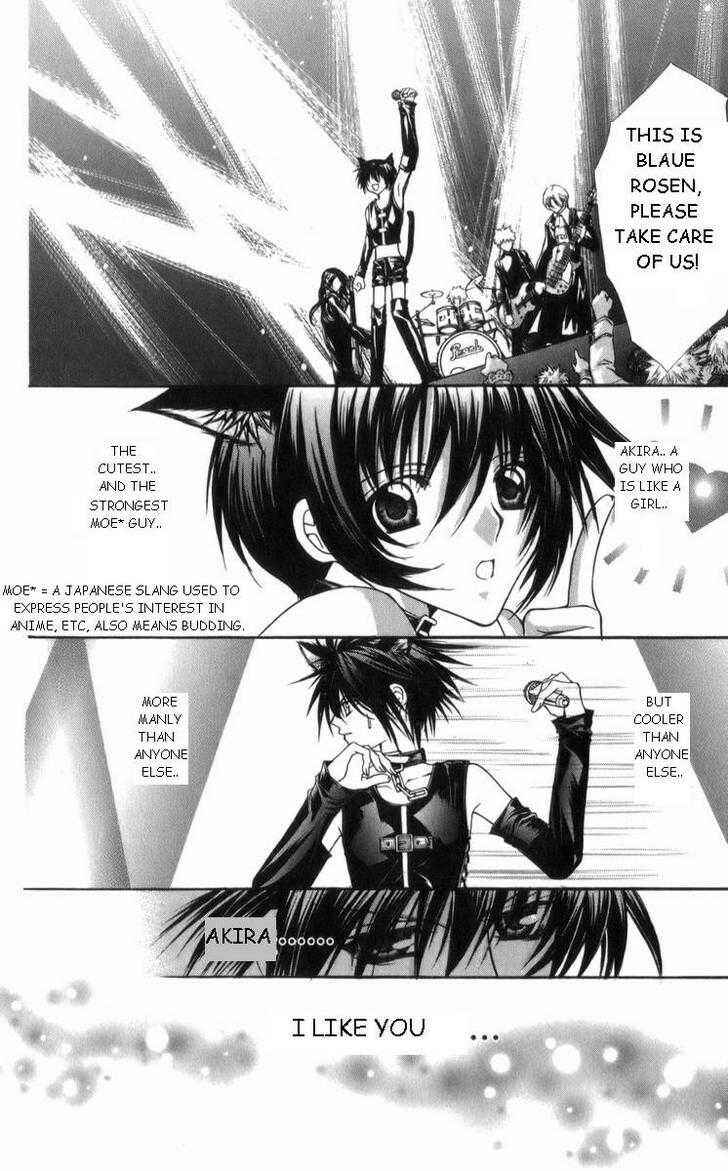 Page 15 Chapter 29 Ai Wo Utau Yori Ore ni Oborero!