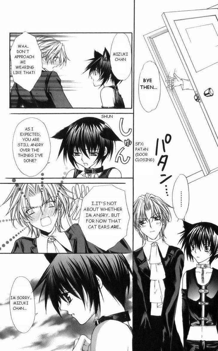 Page 18 Chapter 29 Ai Wo Utau Yori Ore ni Oborero!