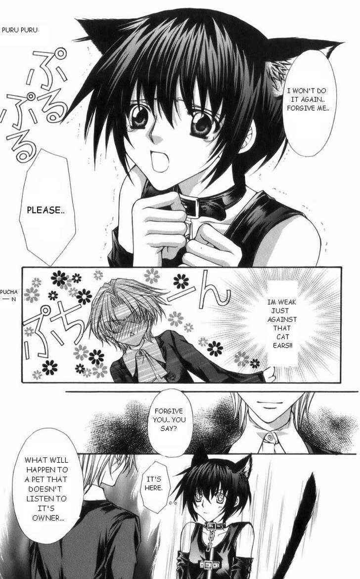 Page 19 Chapter 29 Ai Wo Utau Yori Ore ni Oborero!