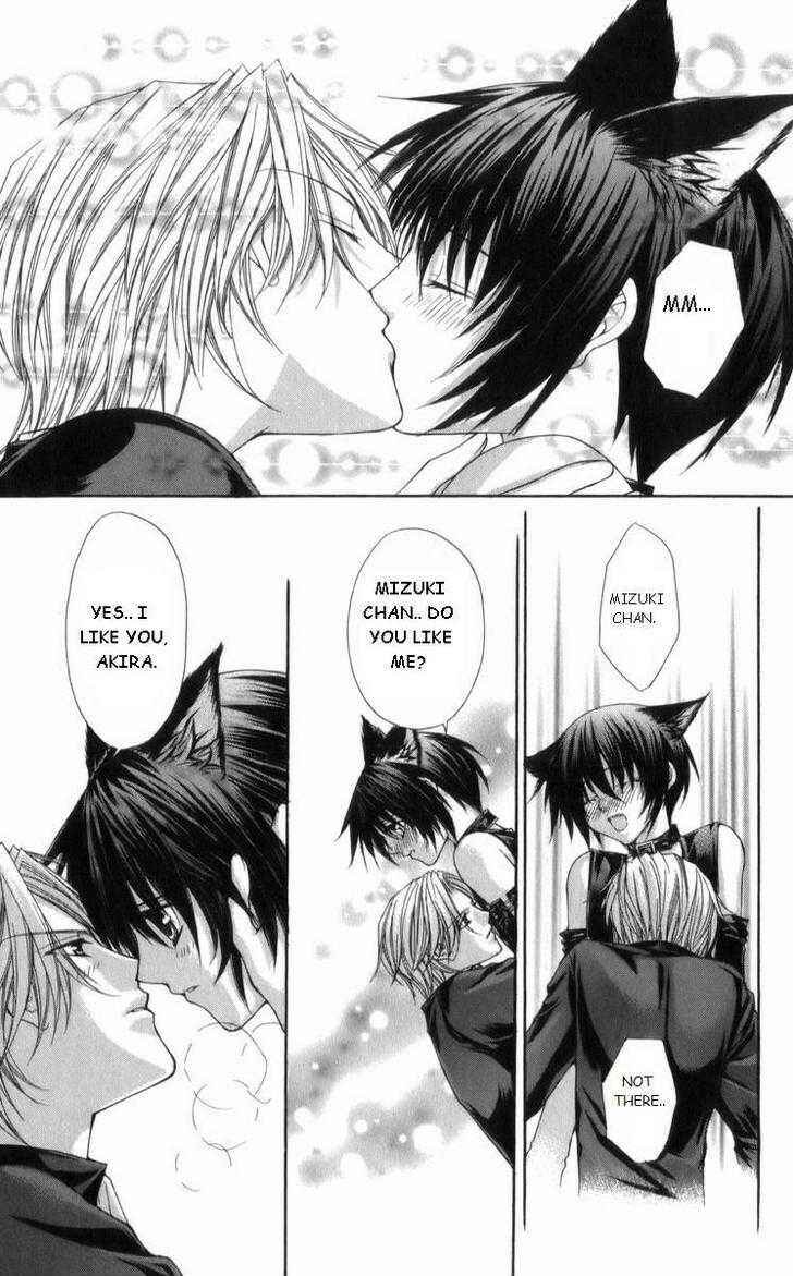 Page 21 Chapter 29 Ai Wo Utau Yori Ore ni Oborero!