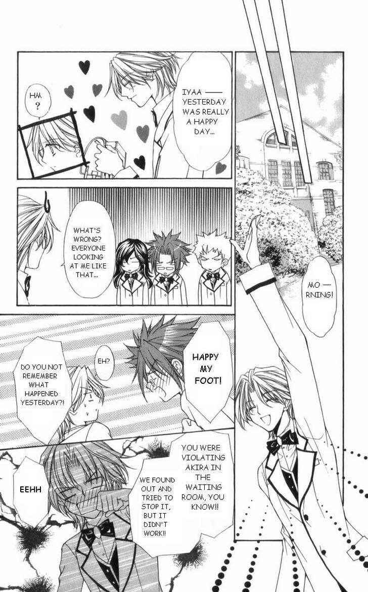 Page 24 Chapter 29 Ai Wo Utau Yori Ore ni Oborero!