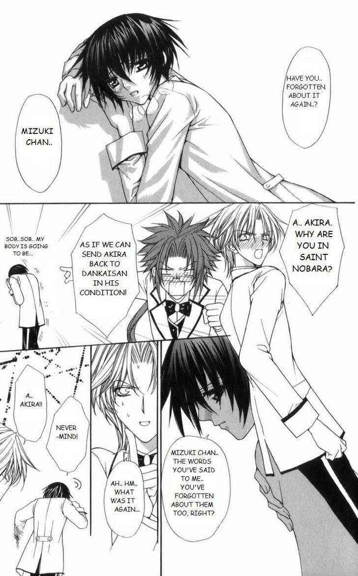 Page 25 Chapter 29 Ai Wo Utau Yori Ore ni Oborero!