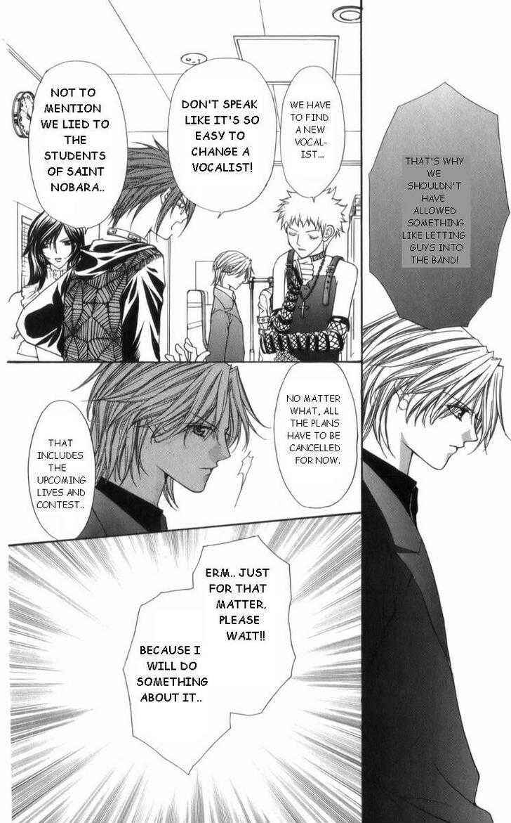 Page 4 Chapter 29 Ai Wo Utau Yori Ore ni Oborero!