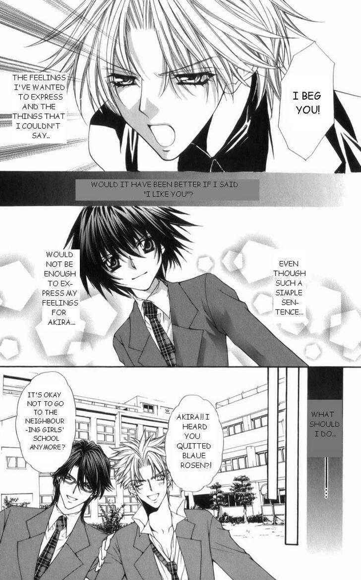 Page 5 Chapter 29 Ai Wo Utau Yori Ore ni Oborero!