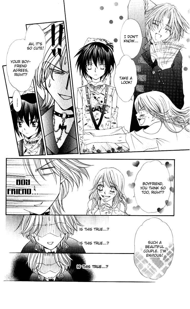 Page 11 Chapter 11 Ai Wo Utau Yori Ore ni Oborero!