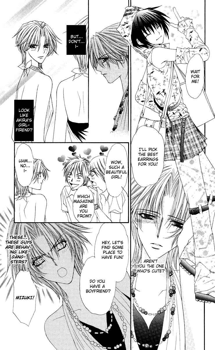 Page 21 Chapter 11 Ai Wo Utau Yori Ore ni Oborero!