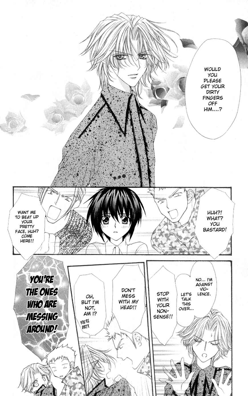 Page 10 Chapter 4 Ai Wo Utau Yori Ore ni Oborero!